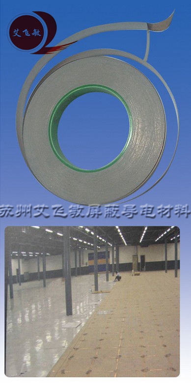 【艾飛敏】1天_傳真接收文件至癱瘓