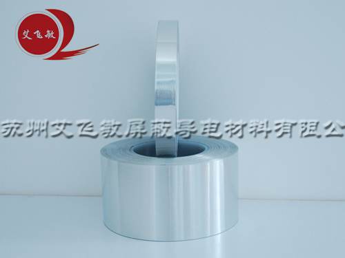 【河北】北容電氣設備表示：艾飛敏鍍錫銅箔，值得信賴！