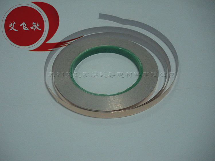 銅導電膠帶什么地方賣？