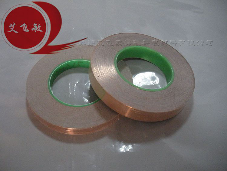 在蘇州防靜電銅箔膠帶去哪里買？