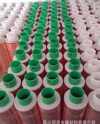 蘇州銅箔膠帶-艾飛敏：嚴厲打擊網絡詐騙