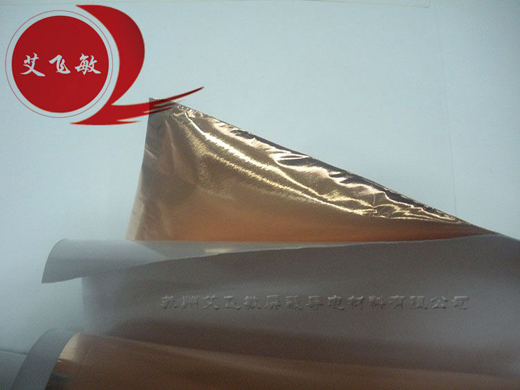 怎么區分單導銅箔膠帶和雙導銅箔膠帶
