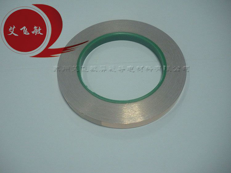 如何選擇防靜電地坪施工中使用的自粘導電銅箔膠帶