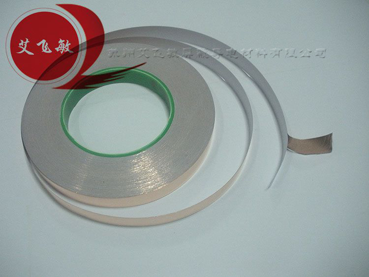 【雙導銅箔膠帶】同心協力 只為健康環保節能