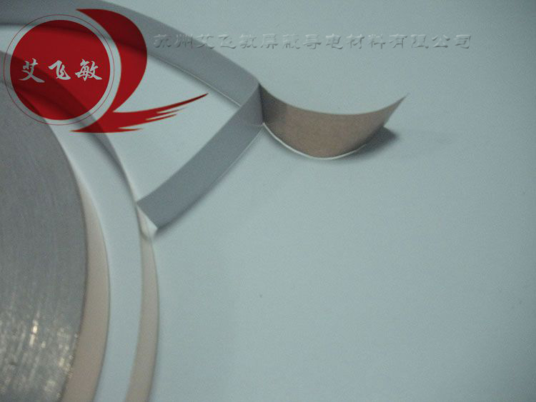 防靜電地坪導電自粘銅箔如何施工鋪設的流程