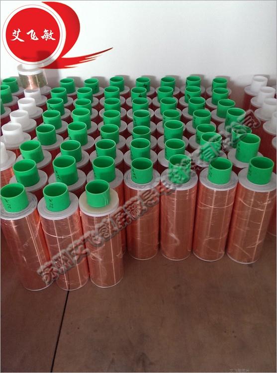 石家莊碳晶電發熱板生產廠家對蘇州艾飛敏公司的高性能導電銅箔膠帶情有獨鐘