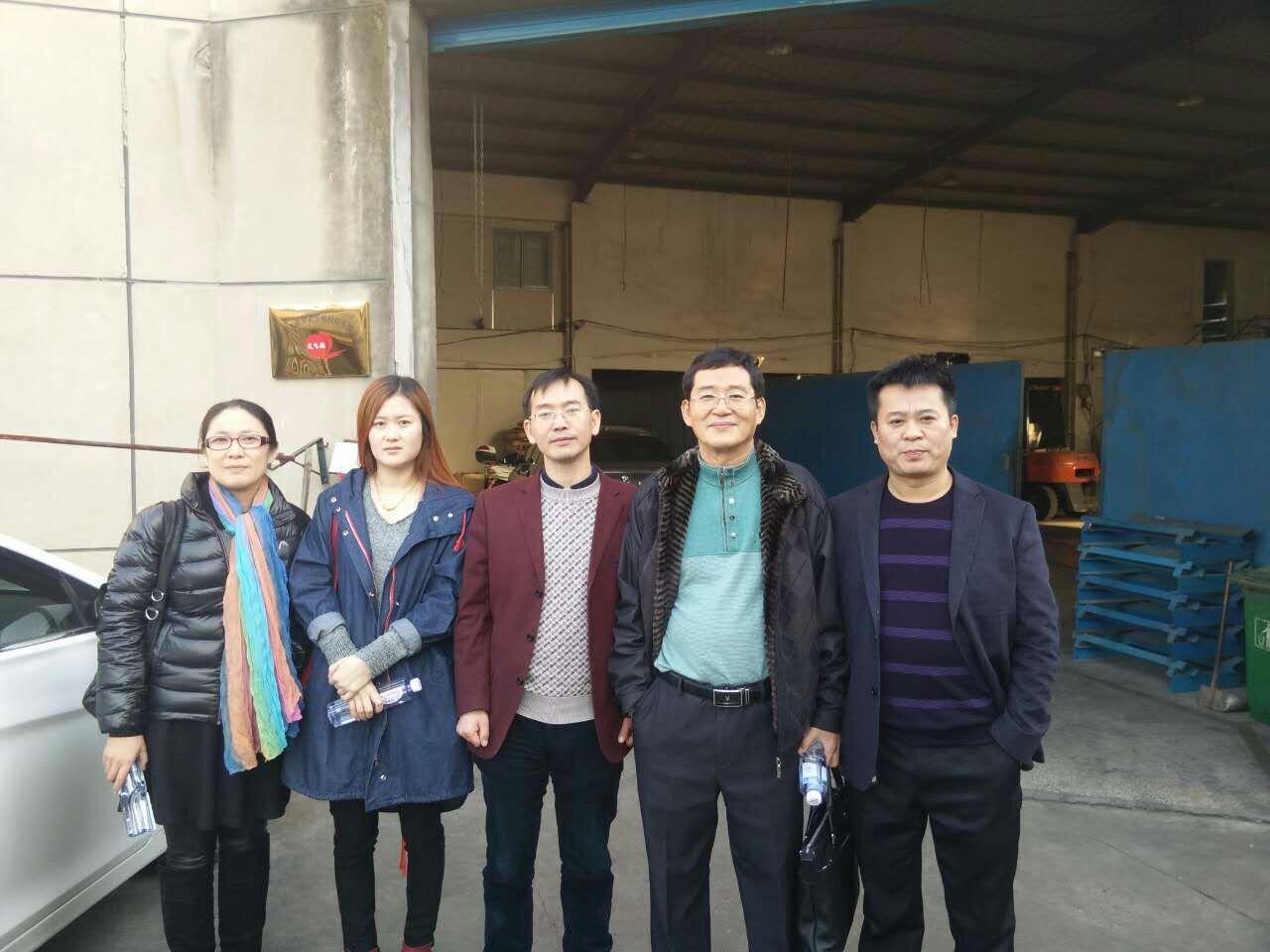 韓國客戶參觀蘇州銅箔銅帶生產廠家-蘇州艾飛敏屏蔽導電材料有限公司