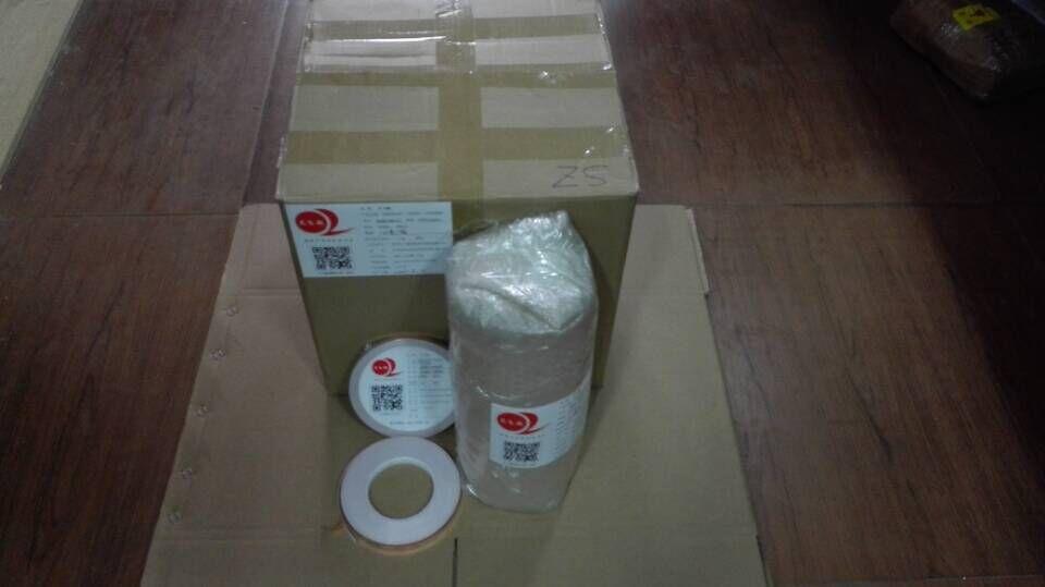 銅箔膠帶常識