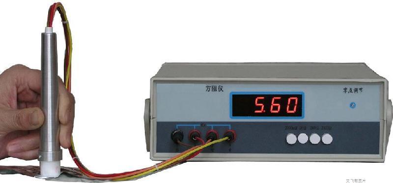 導電銅箔紙的導電性、導電銅箔紙的電阻值測量[技術免費支持]-艾飛敏銅箔