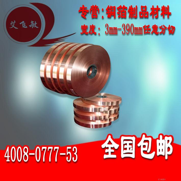 防靜電地板的銅箔應該如何鋪設？詳細點!!!