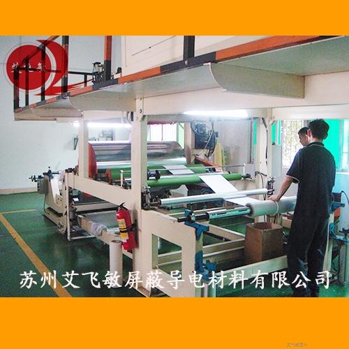 銅箔膠帶廠家批發