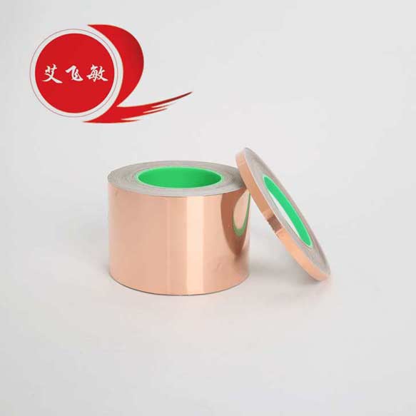 雙導銅箔膠帶